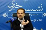شهردار منتخب دوگنبدان از سوی دستگاه های نظارتی رد صلاحیت شد/شهرداران منتخب شهرهای کوچک تایبد شدند