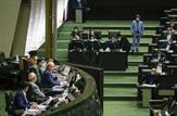 نمایندگان خواستار بررسی اولویت‌دار لایحه رتبه‌بندی معلمان شدند