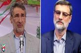 انتصاب سرپرست بنیاد شهید و امور ایثارگران استان کهگیلویه و بویراحمد