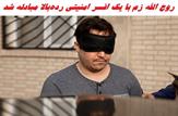 روح الله زم با یک افسر امنیتی رده‌بالا مبادله شد/ سازمان امنیت فرانسه قول داد زم را با برنامه به ایران تحویل دهد