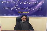 افزایش آمار طلاق نگران کننده است
