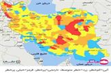 رامهرمز تنها شهر نارنجی خوزستان
