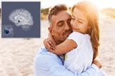 ساختار مغز پدرانی که وقت بیشتری با فرزند می‌گذارنند متفاوت است