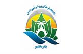 محرومیت سه ماهه مدیرعامل باشگاه شهرداری ماهشهر
