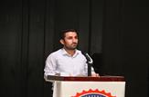 وحید راغ پور در نکوداشت روز دانشجو: «تعریف و ماهیت جامعه دانشجویی 'آرمان خواهی' و 'عدالت طلبی' است»