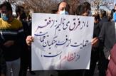 تصویب لایحه نظام رتبه‌بندی معلمان در صحن علنی مجلس