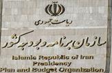 نامه میرکاظمی به رئیس‌جمهور/ کسری بودجه به خاطر افزایش حقوق هیأت علمی تشدید می‌شود