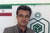 مدیرکل راه و شهرسازی کهگیلویه و بویراحمد منصوب شد