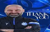 پذیرش استعفای «سهراب بختیاری زاده» از سوی باشگاه «استقلال»