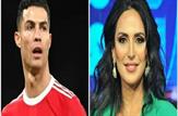رابطه عاشقانه رونالدو با حنانه تونسی