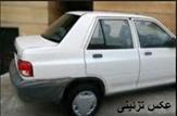 توقیف یک دستگاه پراید مسروقه در شهرستان بهمئی  و دستگیری دو نفر