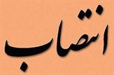 انتصاب فرمانداران شهرستان های بهمئی، بویراحمد و گچساران ازسوی وزیر کشور