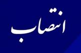 صدور سه حکم انتصاب در حوزه سیاسی چرام