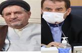 اخذ مجوزهای احداث سد آبریز کهگیلویه