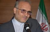 رتبه 31 کهگیلویه و بویراحمد در نزاع