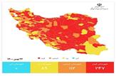 رنگبندی جدید کرونا در خوزستان اعلام شد /اهواز ، آبادان ، بهبهان ، دزفول ، رامهرمز ، کارون و رامشیر در وضعیت قرمز