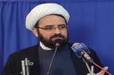 رقابت طایفه گرایانه را تمام کنید