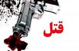 قاتل «دایی» دستگیر شد