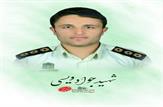 دیدار با خانواده شهید امنیت در بهمئی+تصاویر