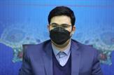 صدور مجوزهای کسب و کار در کرمانشاه الکترونیکی می‌شود