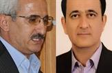 رئیس دانشگاه علوم پزشکی استان کهگیلویه و بویراحمد منصوب شد+حکم