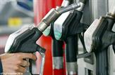 سرنوشت قیمت بالای بنزین در پایان سال ۱۴۰۰