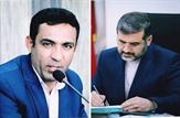 دیدار مدیرکل کهگیلویه و بویراحمد با وزیر فرهنگ و ارشاد اسلامی/دستور وزیر جهت آغاز و تکمیل پروژه ها عرصه فرهنگ و هنر