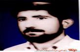 پیام تسلیت مدیرعامل سازمان همیاری شهرداری های استان به مناسبت درگذشت پدر شهید والامقام 'شهید عبدشاد طاعتی پور'