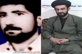 پیام تسلیت امام جمعه شهرستان بهمئی به مناسبت درگذشت پدر شهید والامقام 'شهید عبدشاد طاعتی پور'