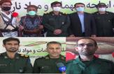 تاسیس شعبه «اسلحه، مهمات و مواد ناریه» شهرستان بهمئی و معارفه مسئول شعبه