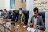 برگزاری آئین تکریم و معارفه مدیران پیشین و جدید جهاد کشاورزی شهرستان بهمئی