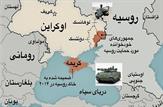 آش در هم جوش دیگ سیاست در فضای مجازی ایران در واکنش به حمله پوتین به اوکراین