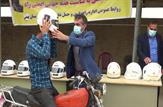 توزیع ۱۰۰ عدد کلاه ایمنی بین موتور سواران شهرستان بهمئی در ۵ مرحله