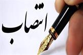 صدور حکم انتصاب رؤسای ادارات ثبت اسناد و املاک شهرستانهای کهگیلویه،گچساران و بهمئی