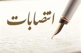 صدور حکم انتصاب چهار فرماندار و سه مدیر ستادی استانداری خوزستان