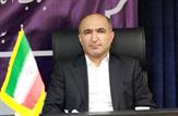 شهروند کهگیلویه و بویراحمدی مدیرعامل شرکت مادر تخصصی بازرگانی دولتی ایران شد