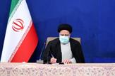 ابلاغ «قانون نظام رتبه‌بندی معلمان» از سوی رئیس جمهور
