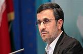 احمدی نژاد: مردم اوکراین ترمز را کشیدند و الّا تایوان هم رفته بود و بعد هم سراغ ایران می آمدند