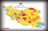 خوزستان بدون شهر قرمز و نارنجی/ رنگبندی جدید کرونا اعلام شد