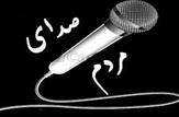 قطعی فیبر نوری دهستان کت به دلیل سهل انگاری پیمانکار و اداره مخابرات
