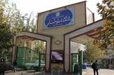 ماجرای درگیری دانشجویان دانشکده علوم اجتماعی با حراست چه بود؟/توضیح رئیس دانشکده علوم اجتماعی دانشگاه تهران در خصوص درگیری دانشجویان با حراست