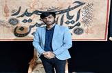 درس مردم به مسئولین از منظر حماسه استقبال از مادر شهید 'حسین نوروزی'