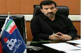 سرپرست شركت نفت و گاز آغاجاری منصوب شد|بیوگرافی