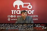 حمله مجیدی به برنامه فوتبال برتر/مدیرعامل تراکتور: پرسپولیس از ترس از دست دادن نایب قهرمانی ناجوانمردانه از زمین فرار کرد