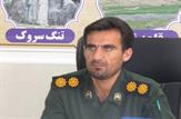 در نشست خبری فرمانده ناحیه مقاومت بسیج شهرستان بهمئی عنوان شد؛ فتح خرمشهر سند افتخار و از برجسته ترین حماسه‌های دوران دفاع مقدس است