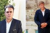 مدیرآموزش وپرورش شهرستان چرام منصوب شد