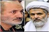 رئیس جدید سازمان اطلاعات سپاه منصوب شد