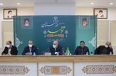 استفاده از ماسک در اجتماعات و جلسات الزامی است/ورود از مرزها فقط با کارت واکسیناسیون و تست PCR منفی