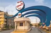 مدیرعامل شرکت فولاد اکسین خوزستان منصوب و معرفی شد