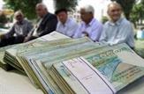 مصوبه ۱۰ درصدی هیات دولت برای بازنشستگان تأمین اجتماعی باطل شد/ بازنشستگان سایر سطوح منتظر افزایش ۳۸ درصدی به‌اضافه ۵۱۵ هزار تومان باشند